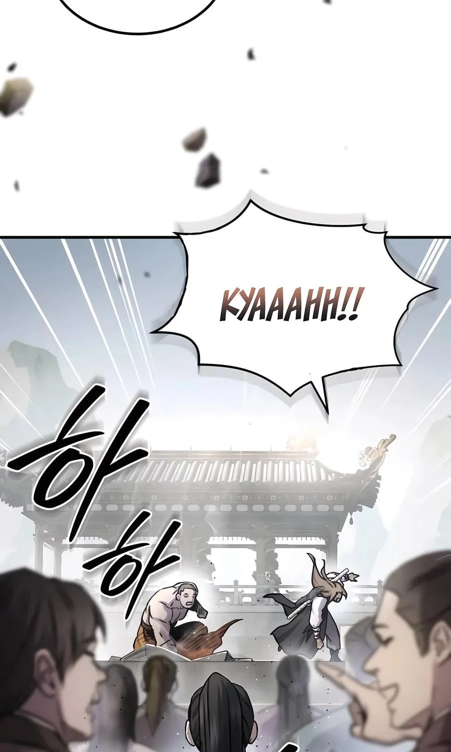 Absolute Reign Chapter 28 page 11 - 