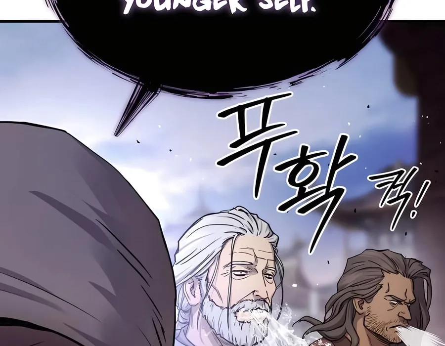 Absolute Reign Chapter 28 page 104 - 