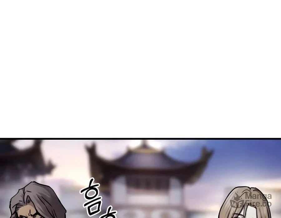 Absolute Reign Chapter 28 page 108 - 