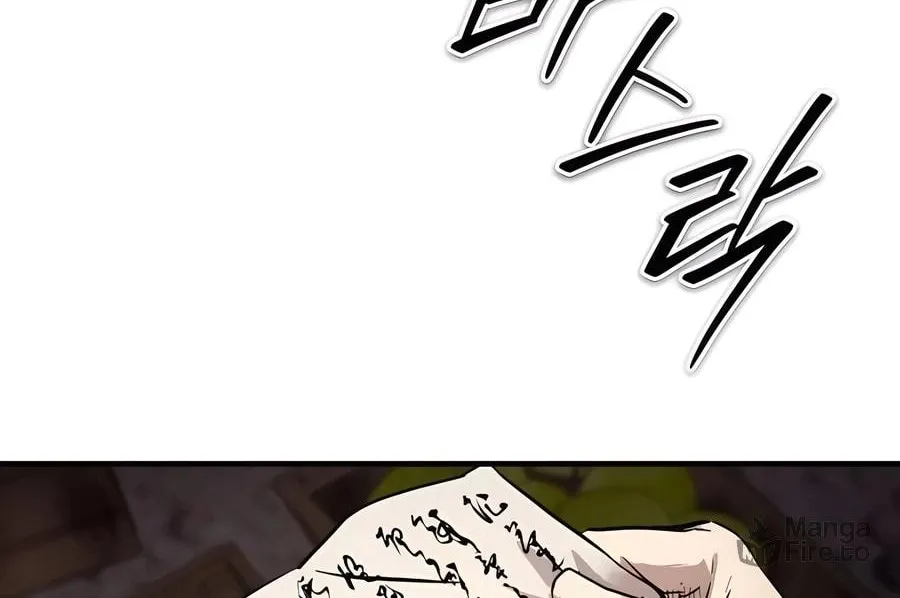 Absolute Reign Chapter 28 page 162 - 