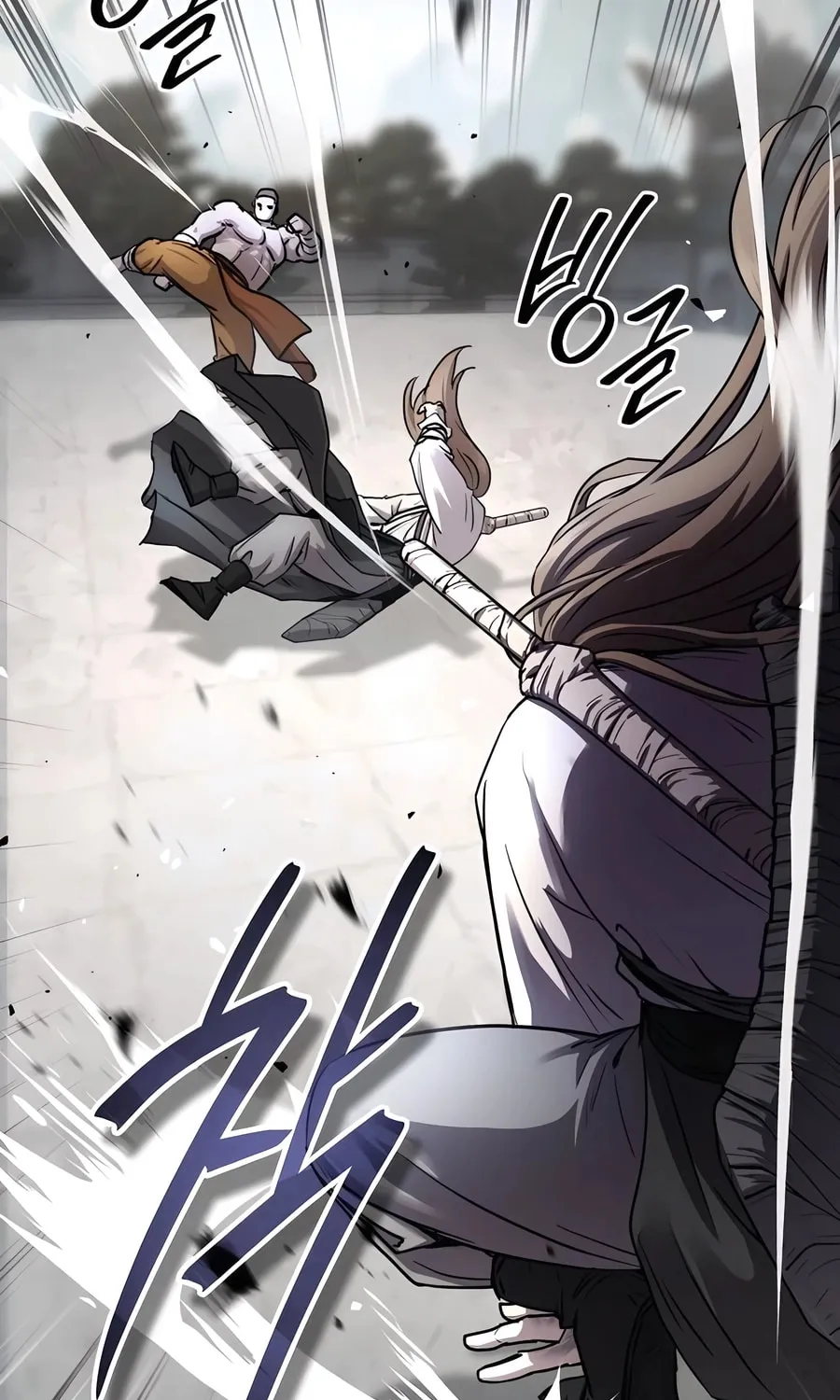 Absolute Reign Chapter 28 page 21 - 