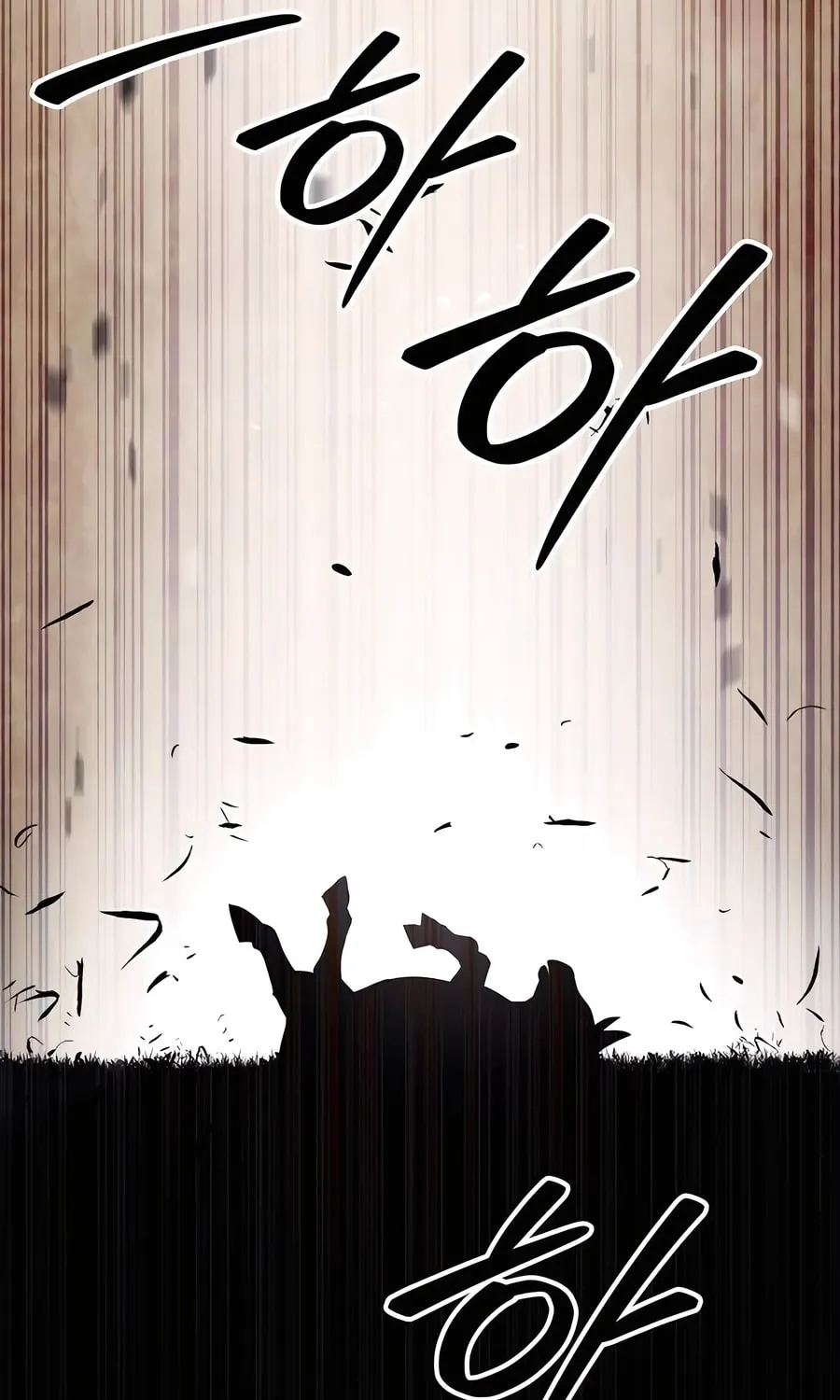 Absolute Reign Chapter 28 page 25 - 