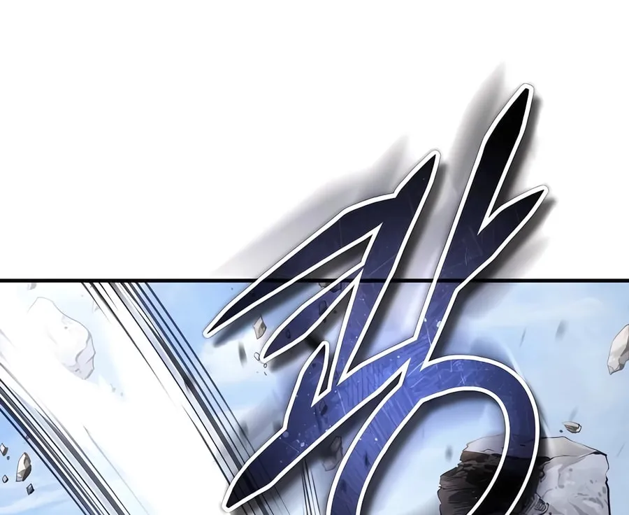 Absolute Reign Chapter 28 page 4 - 
