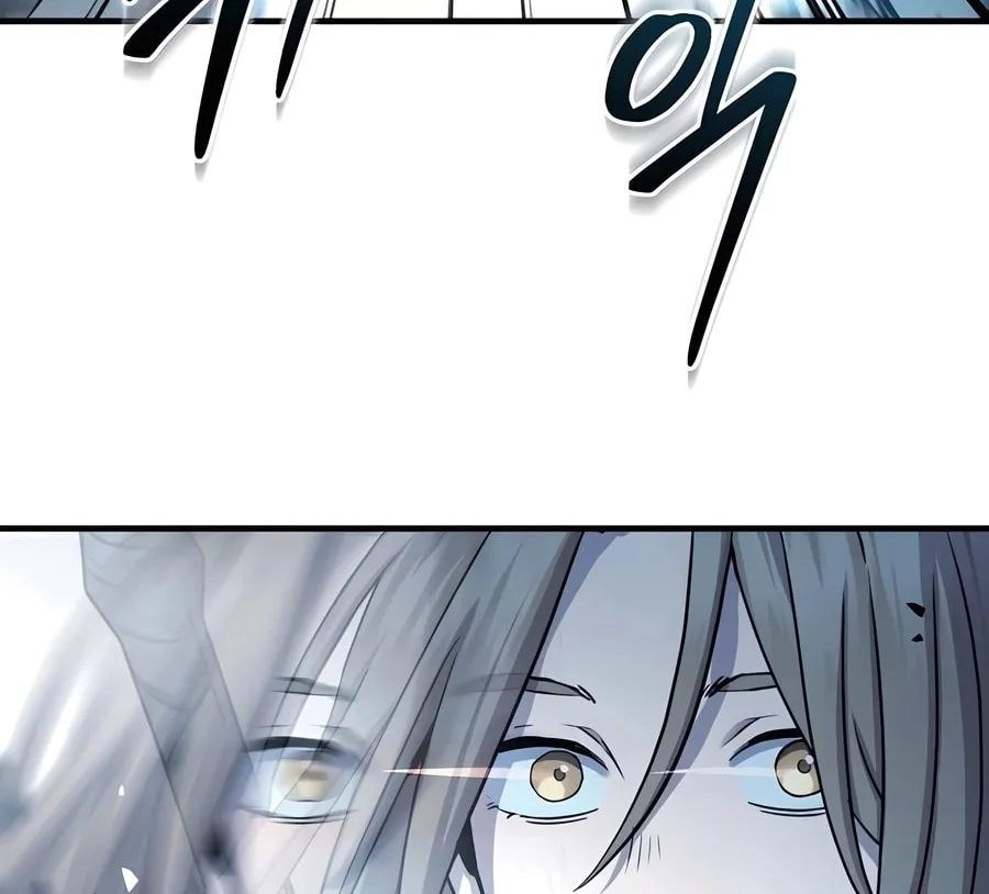 Absolute Reign Chapter 28 page 32 - 
