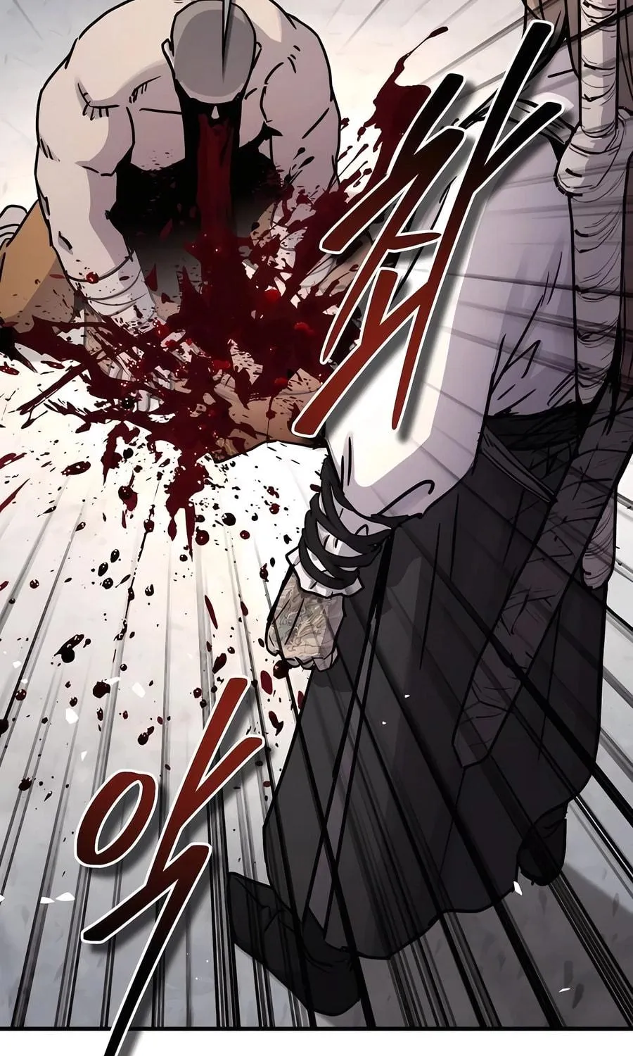 Absolute Reign Chapter 28 page 47 - 