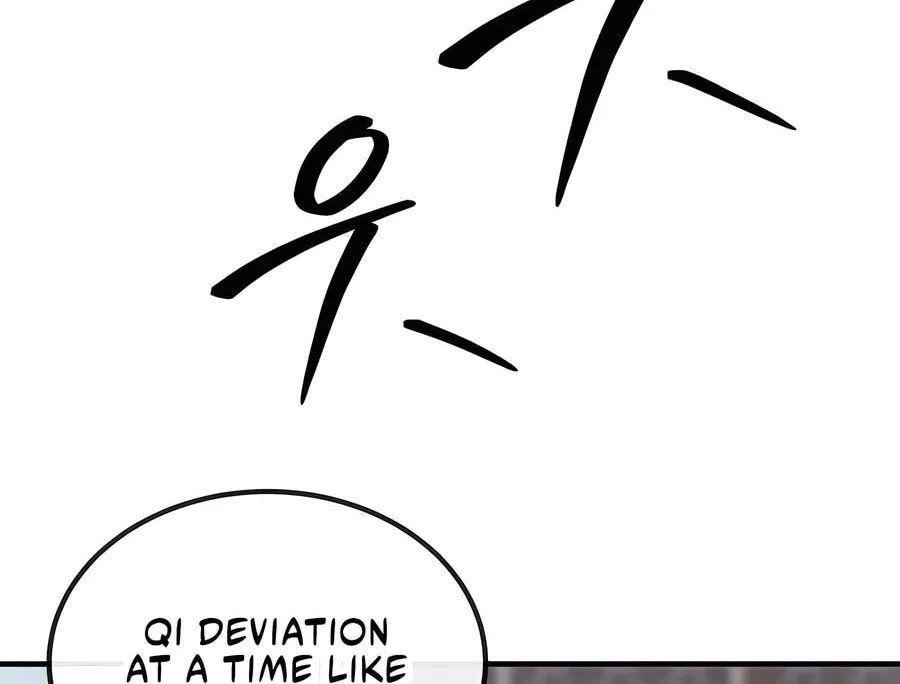 Absolute Reign Chapter 28 page 52 - 