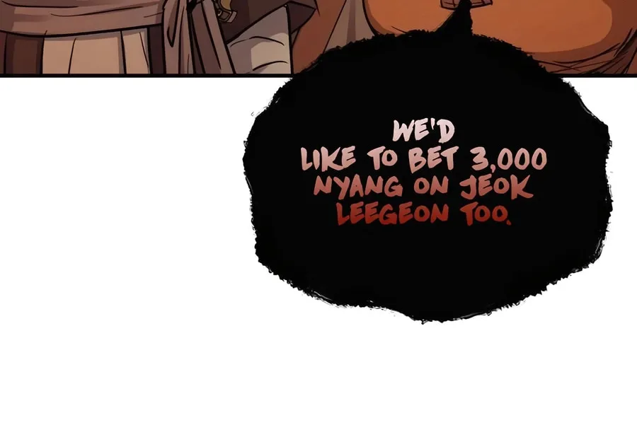 Absolute Reign Chapter 28 page 74 - 