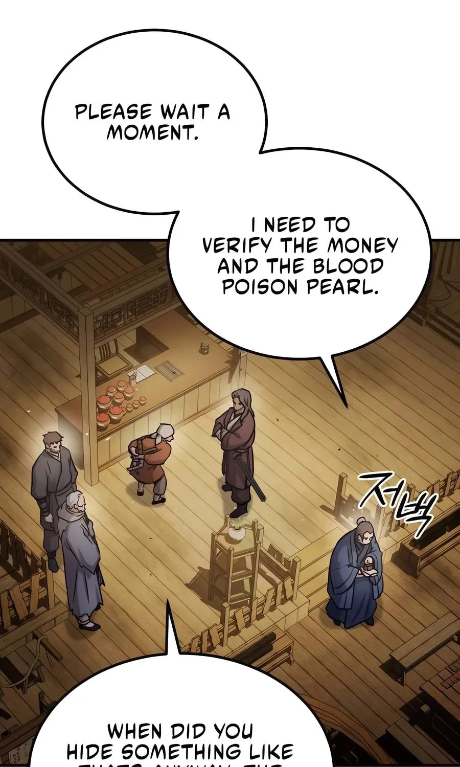 Absolute Reign Chapter 28 page 81 - 