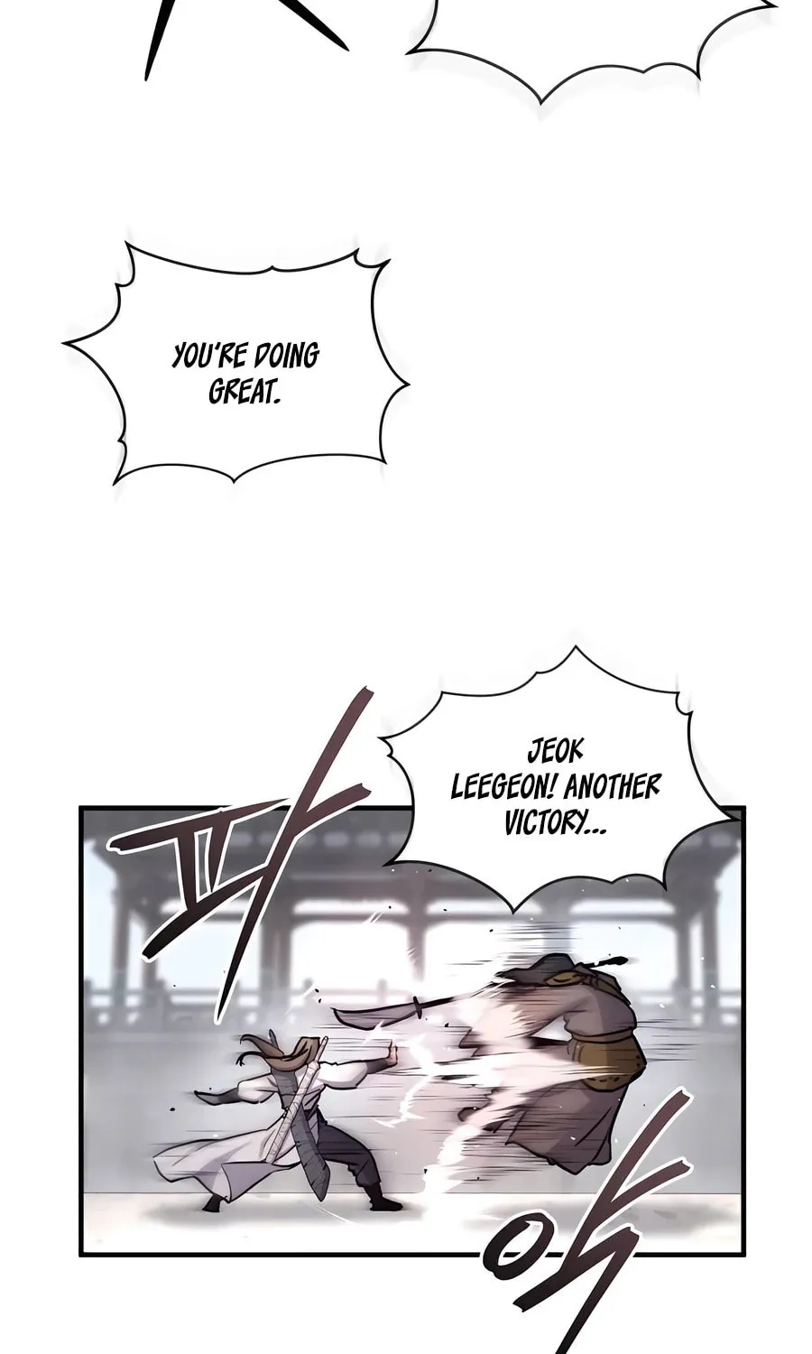 Absolute Reign Chapter 29 page 121 - 