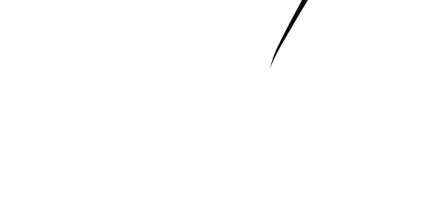 Absolute Reign Chapter 29 page 122 - 