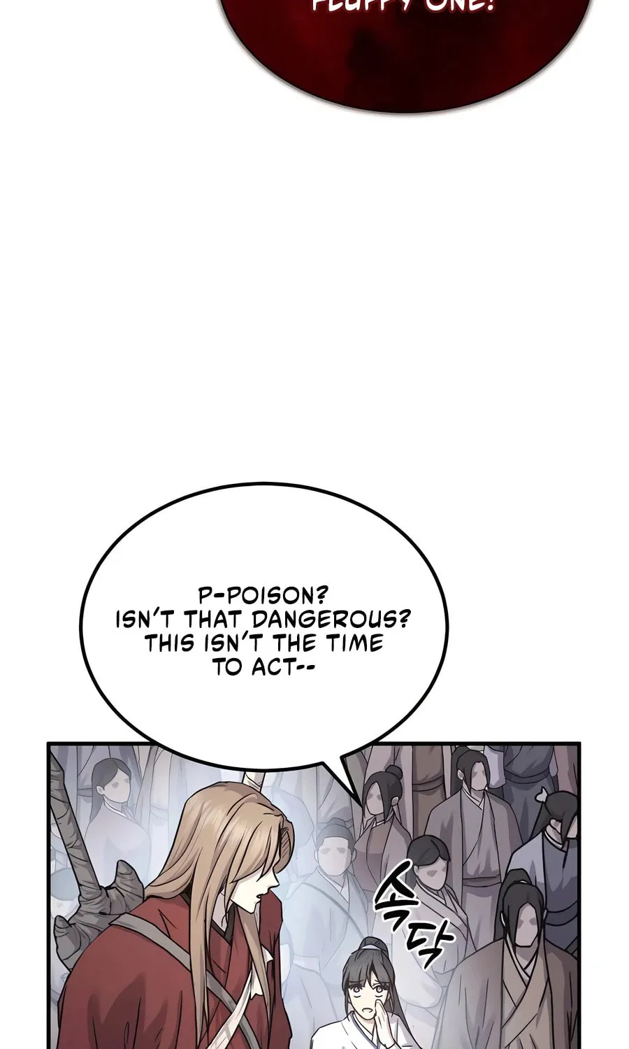Absolute Reign Chapter 29 page 136 - 