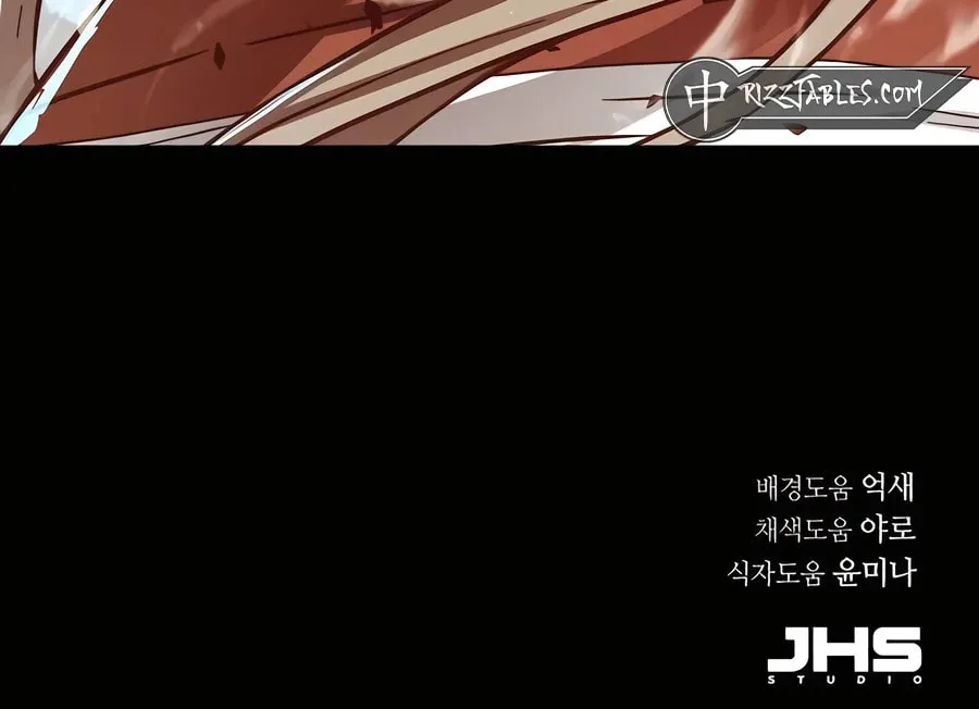 Absolute Reign Chapter 29 page 144 - 