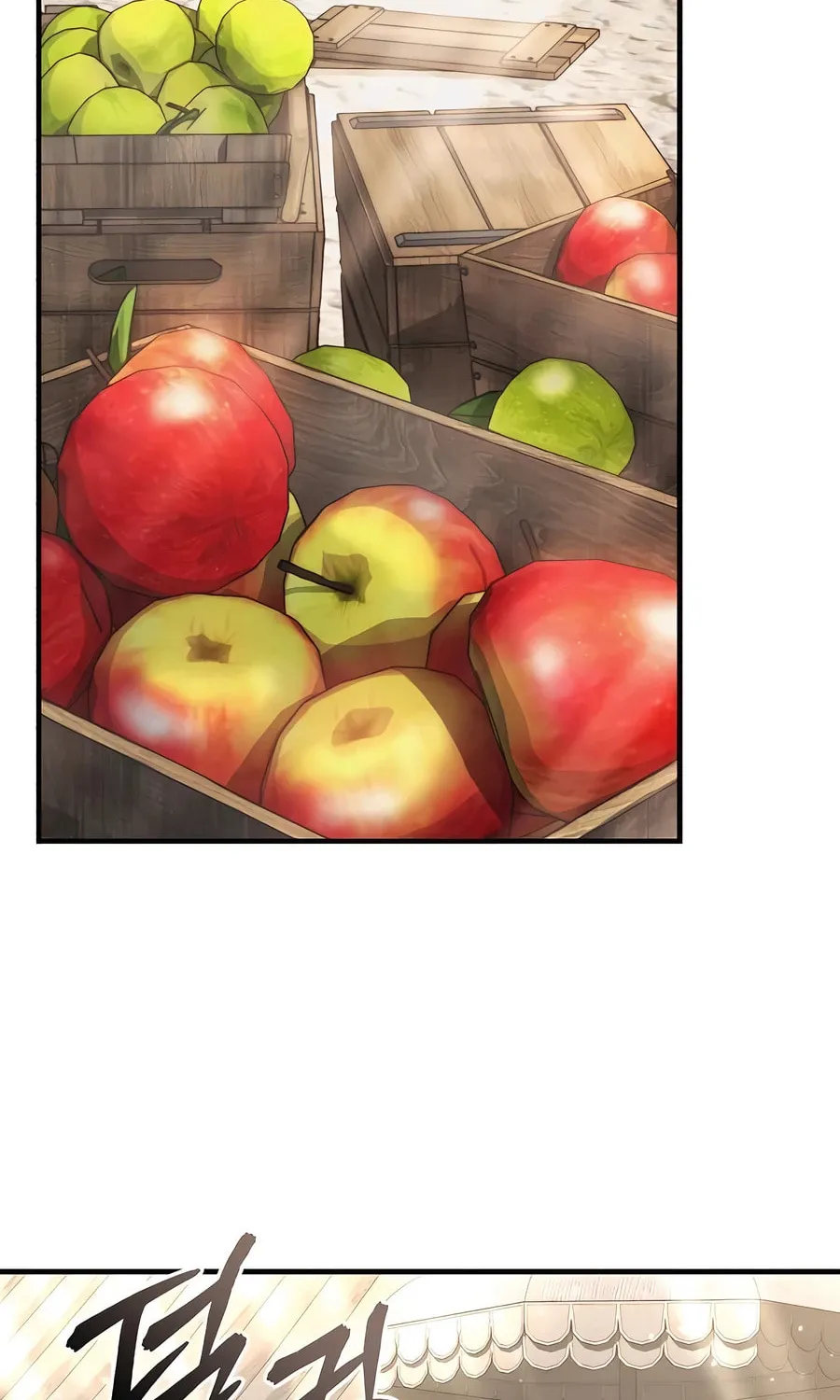 Absolute Reign Chapter 29 page 4 - 