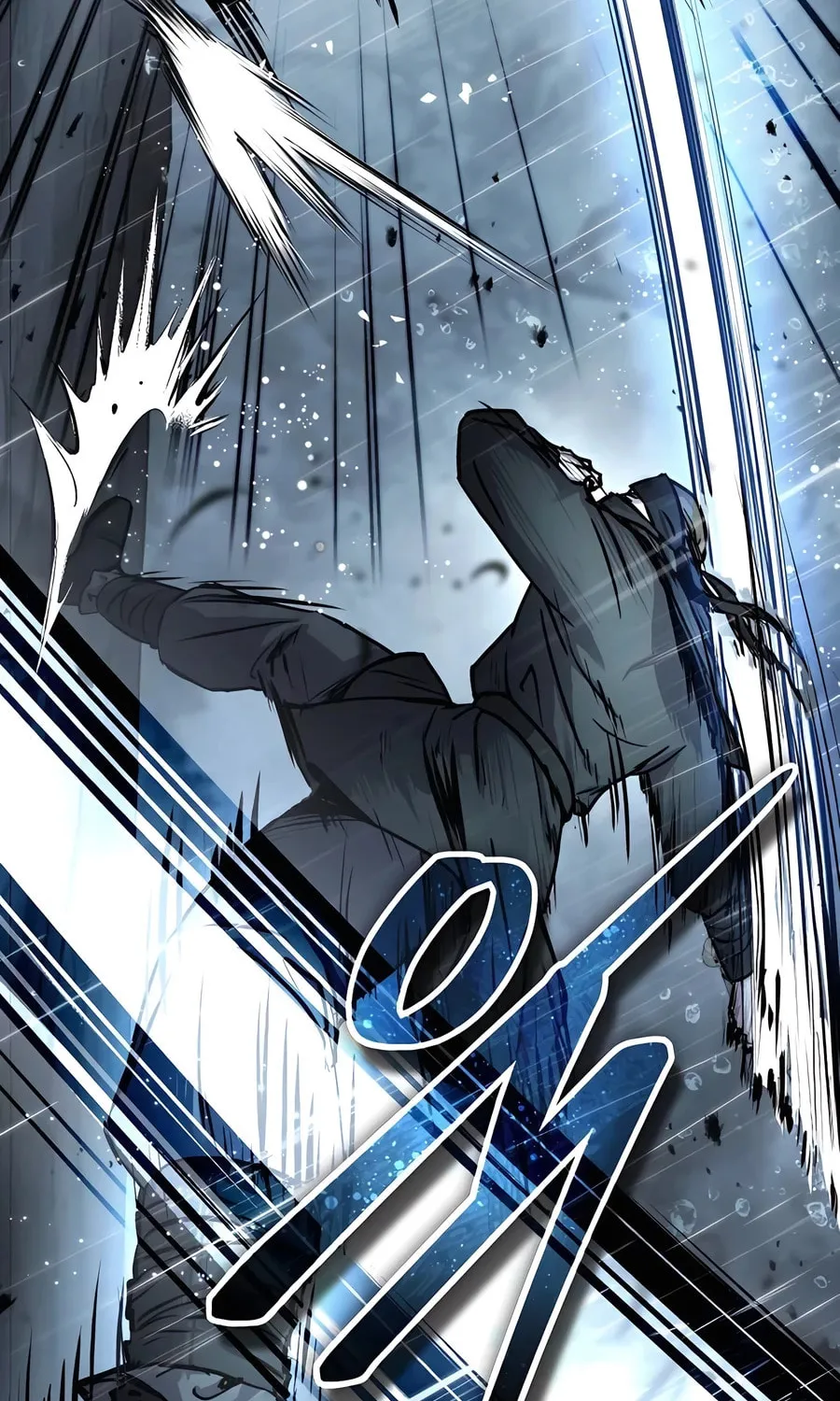 Absolute Reign Chapter 29 page 47 - 