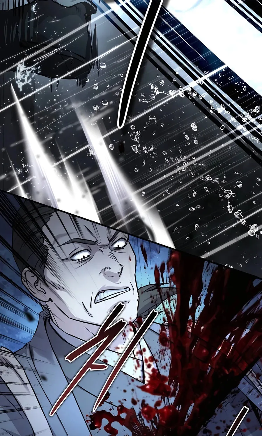 Absolute Reign Chapter 29 page 48 - 