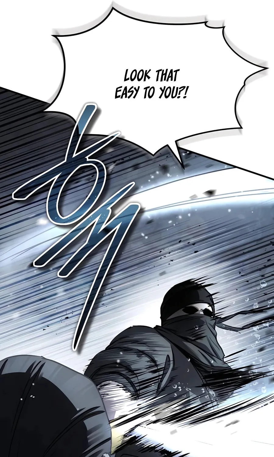 Absolute Reign Chapter 29 page 53 - 