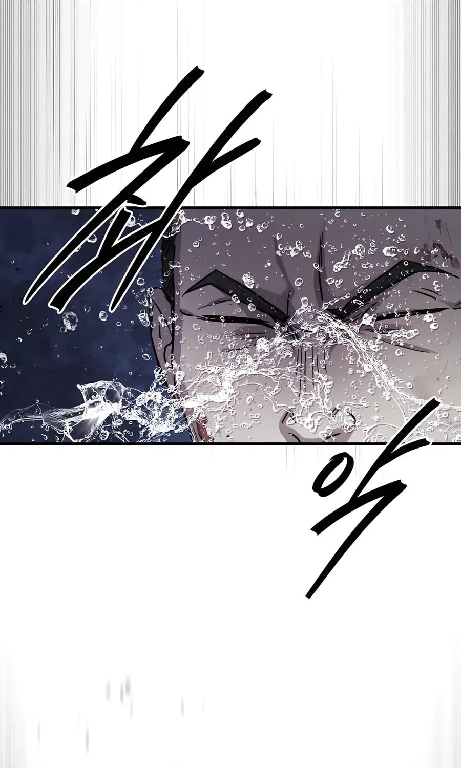 Absolute Reign Chapter 29 page 55 - 
