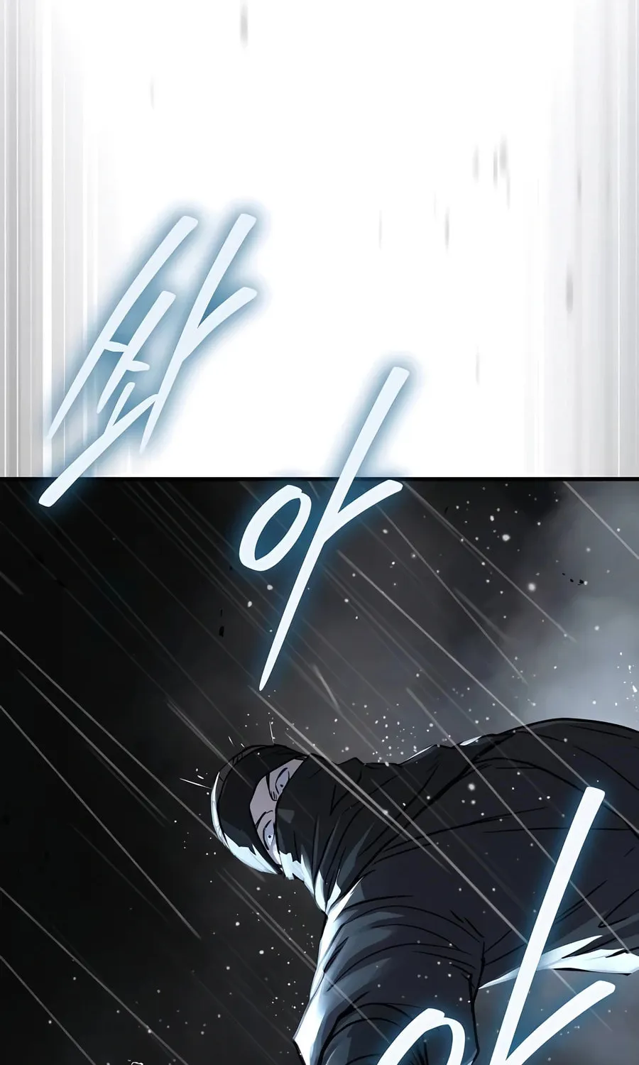 Absolute Reign Chapter 29 page 56 - 