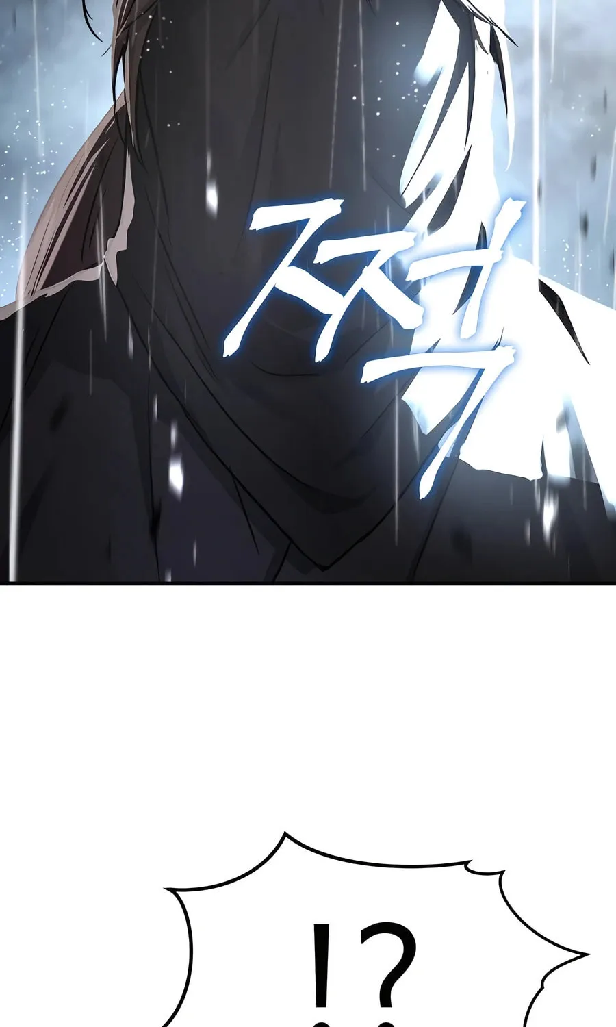 Absolute Reign Chapter 29 page 66 - 