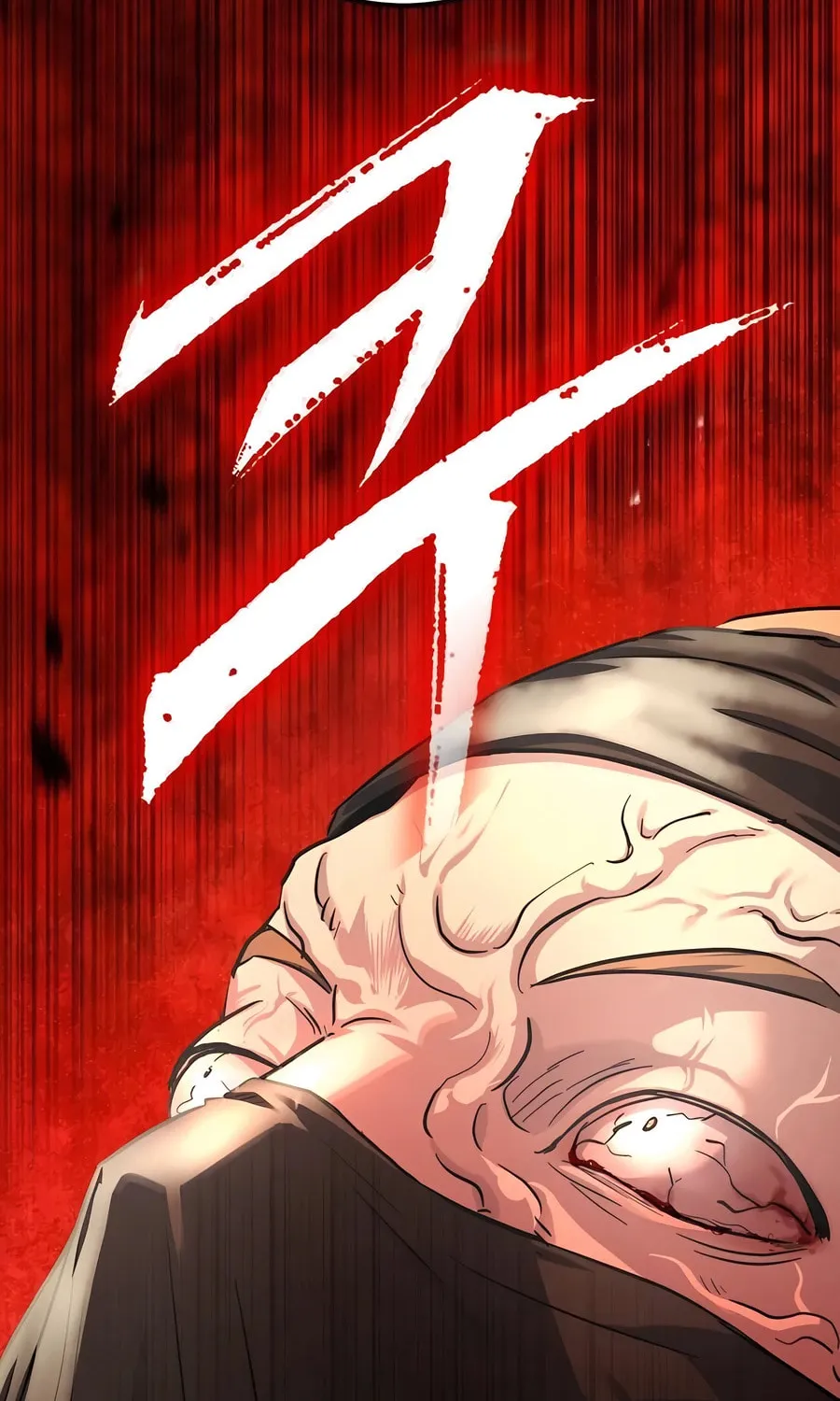 Absolute Reign Chapter 29 page 71 - 