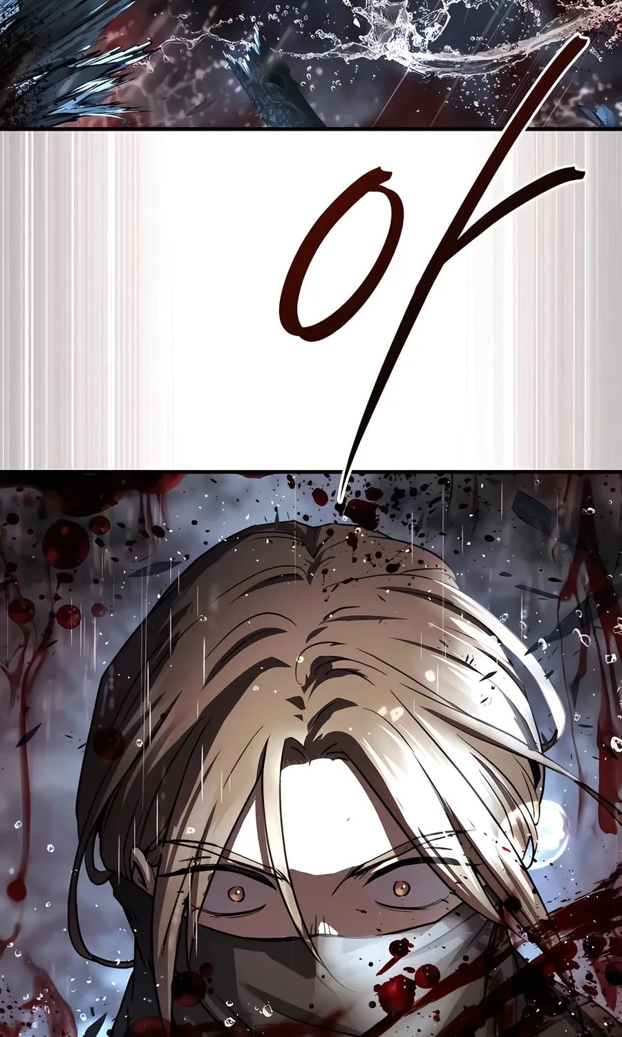Absolute Reign Chapter 29 page 77 - 