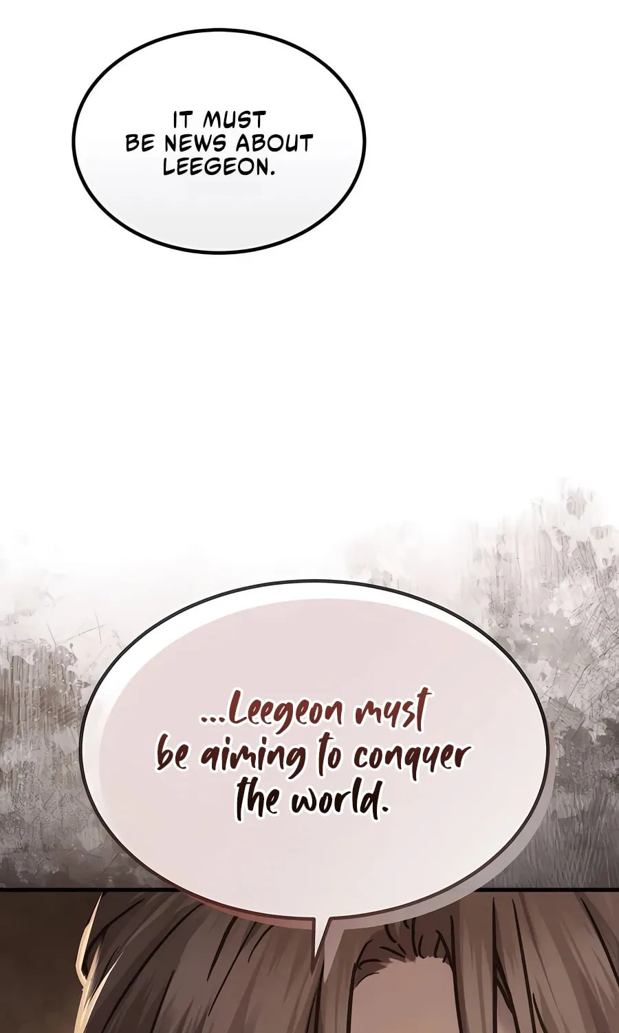 Absolute Reign Chapter 29 page 9 - 