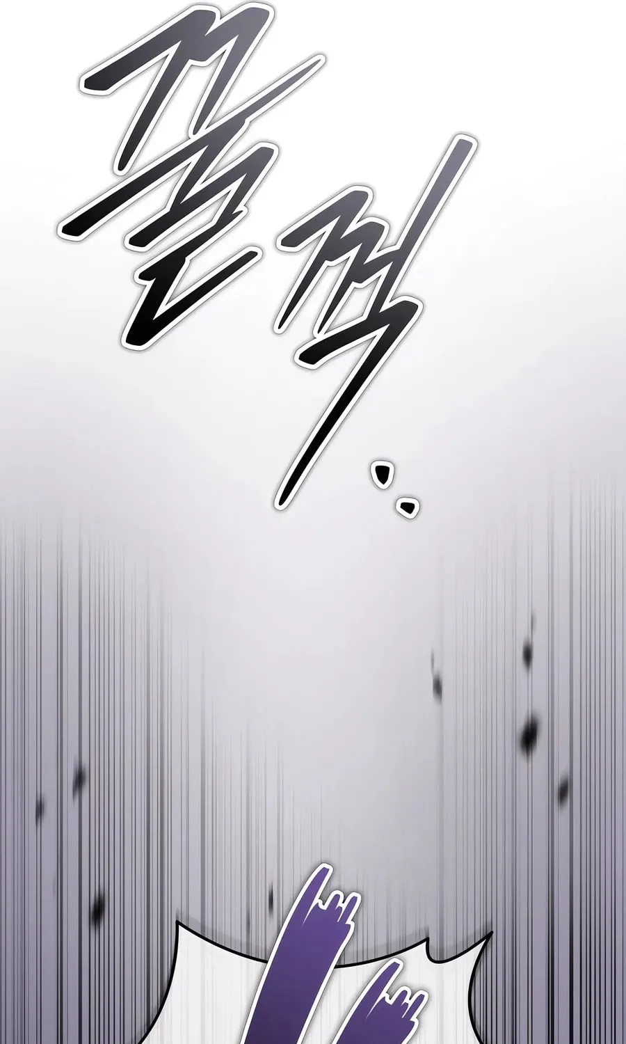 Absolute Reign Chapter 29 page 91 - 