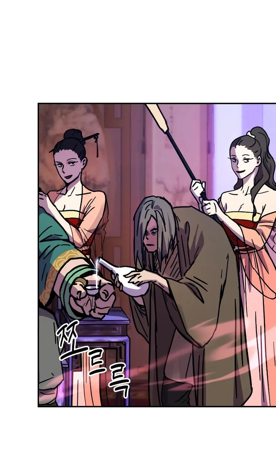 Absolute Reign Chapter 3 page 104 - 