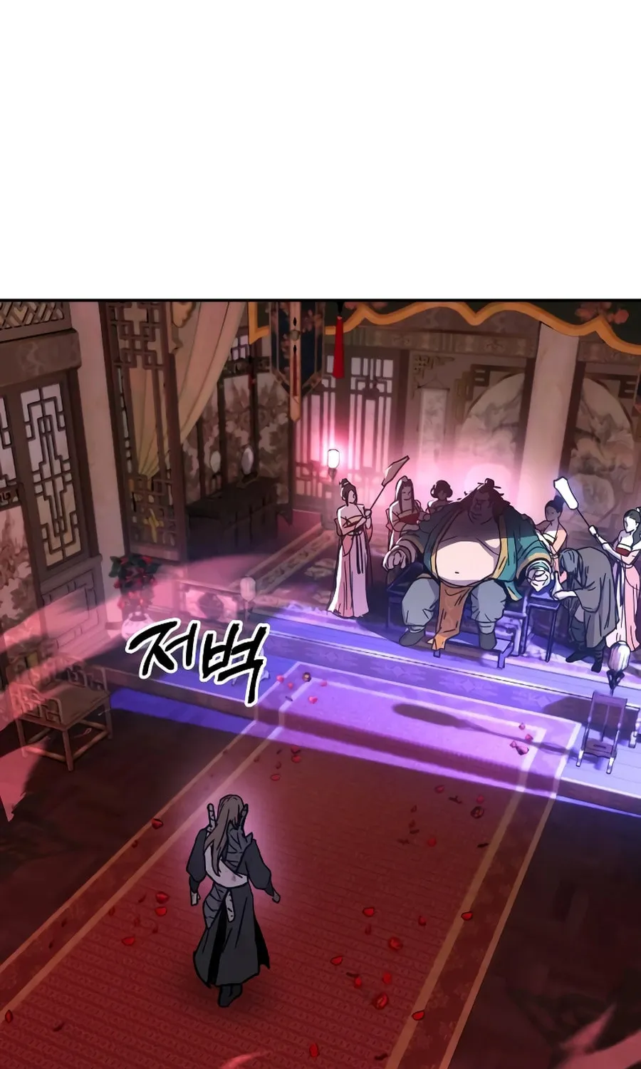 Absolute Reign Chapter 3 page 105 - 