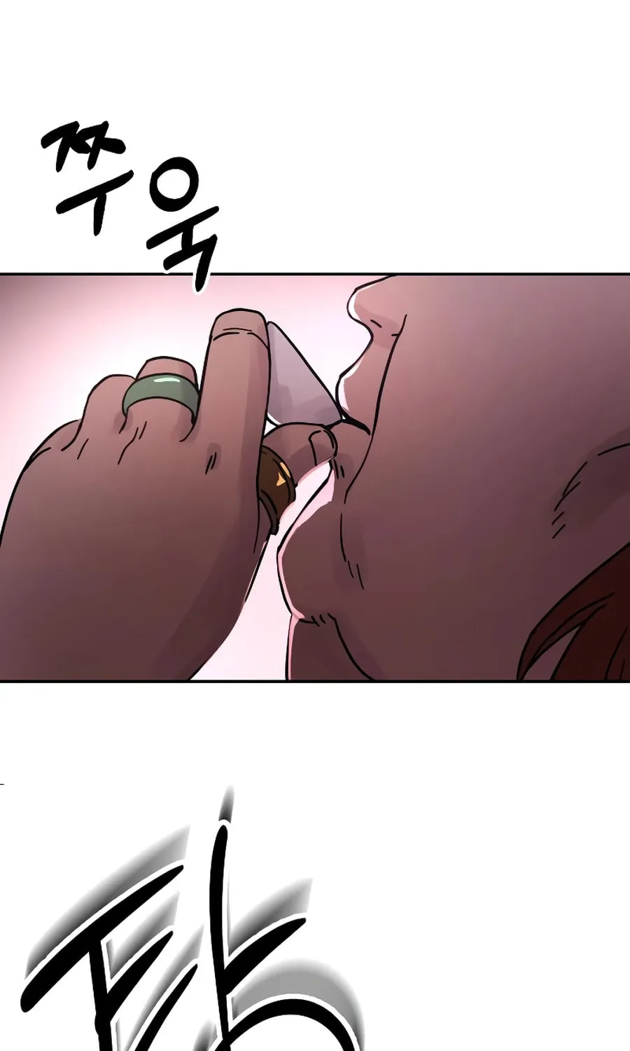 Absolute Reign Chapter 3 page 108 - 