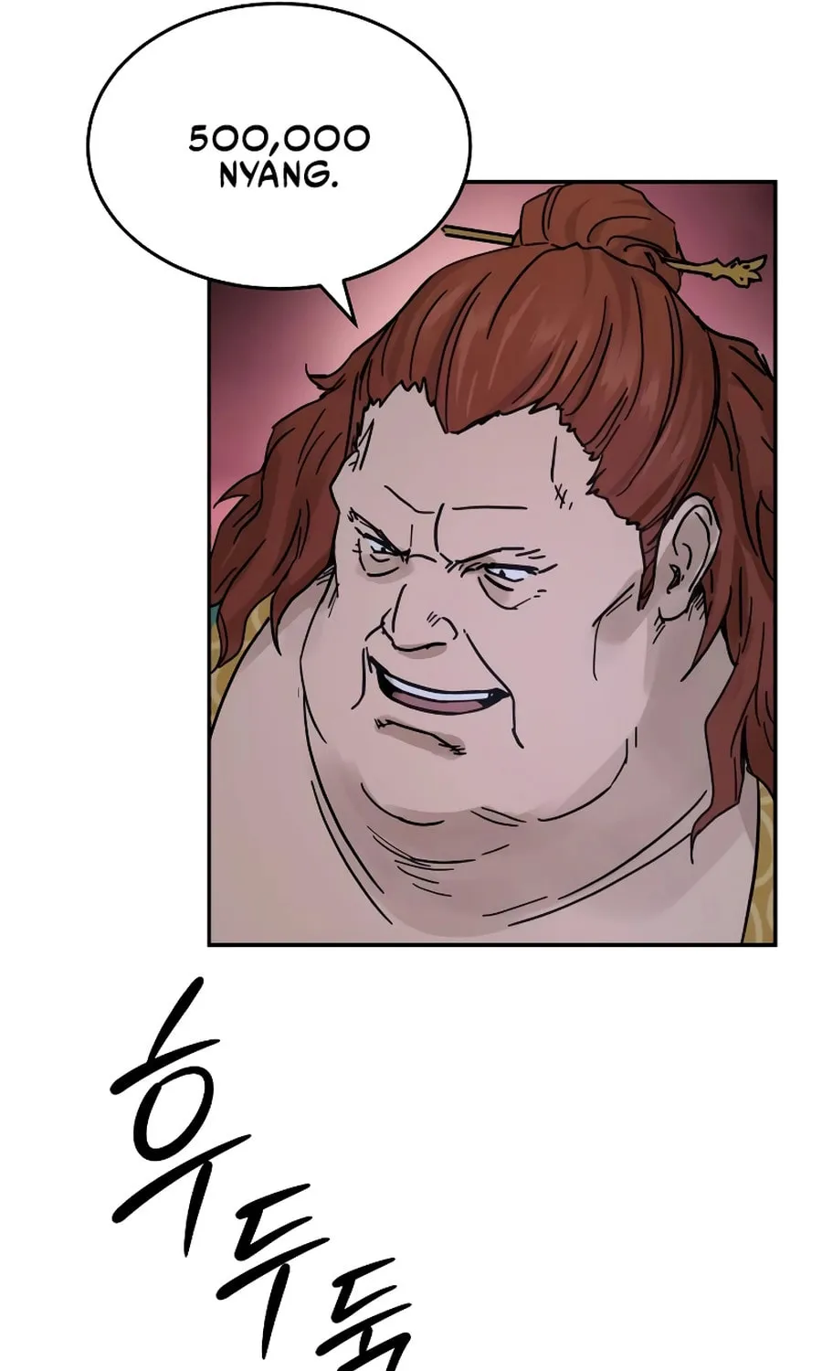Absolute Reign Chapter 3 page 121 - 