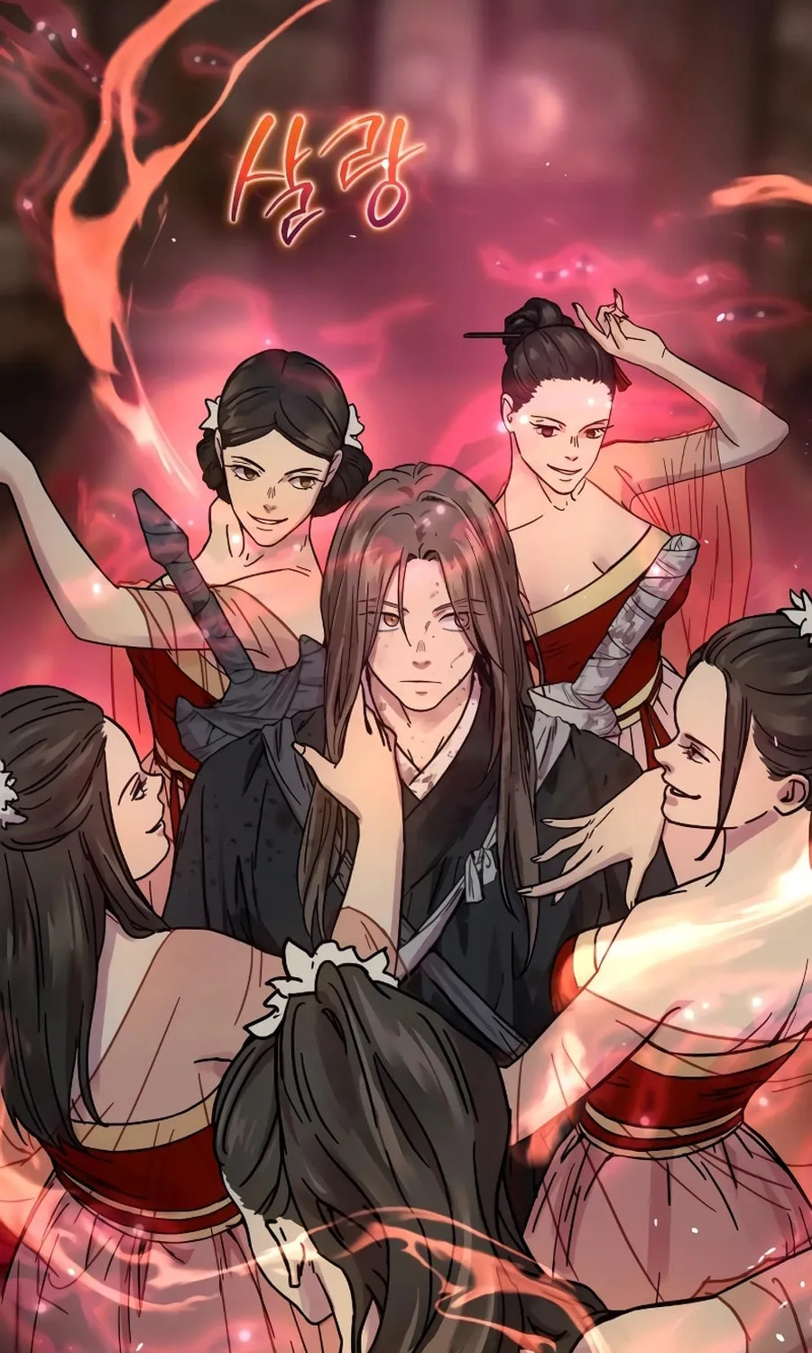 Absolute Reign Chapter 3 page 134 - 