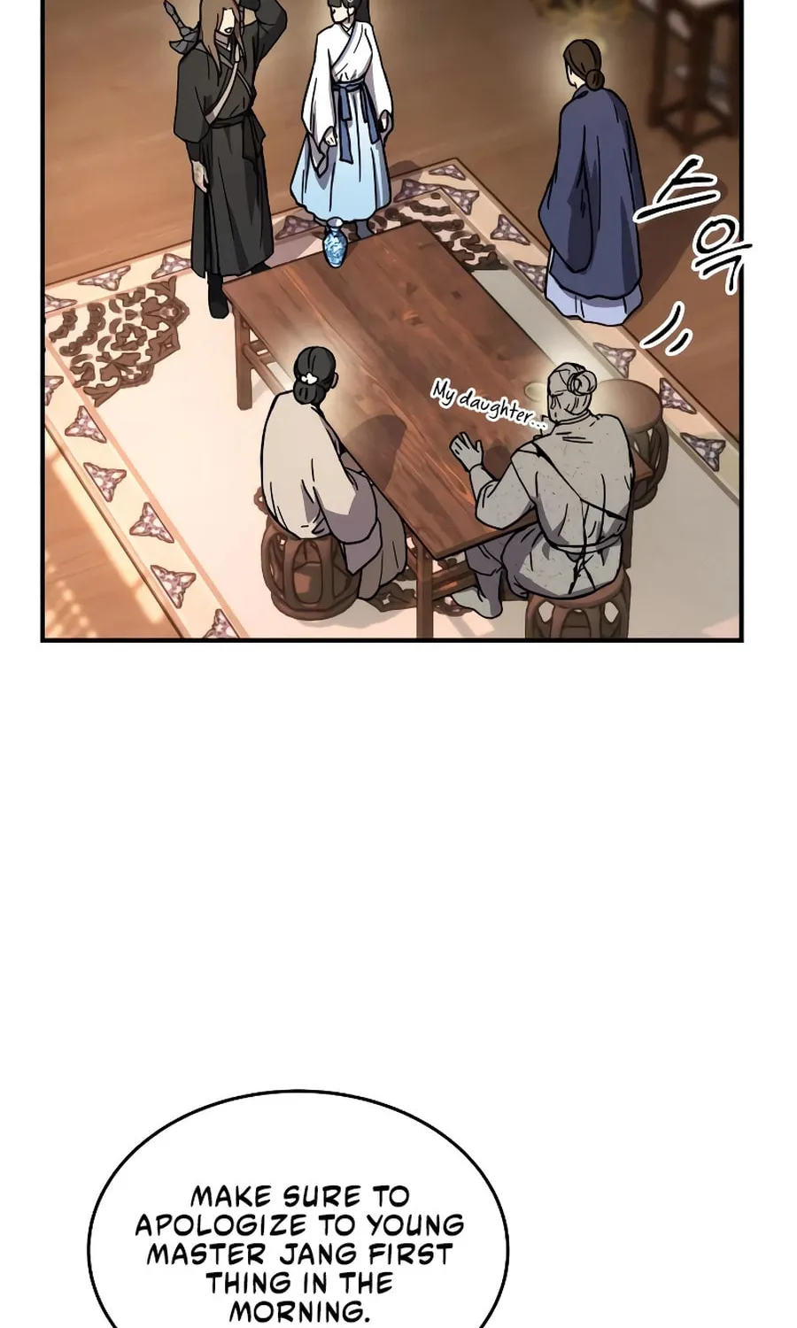 Absolute Reign Chapter 3 page 22 - 