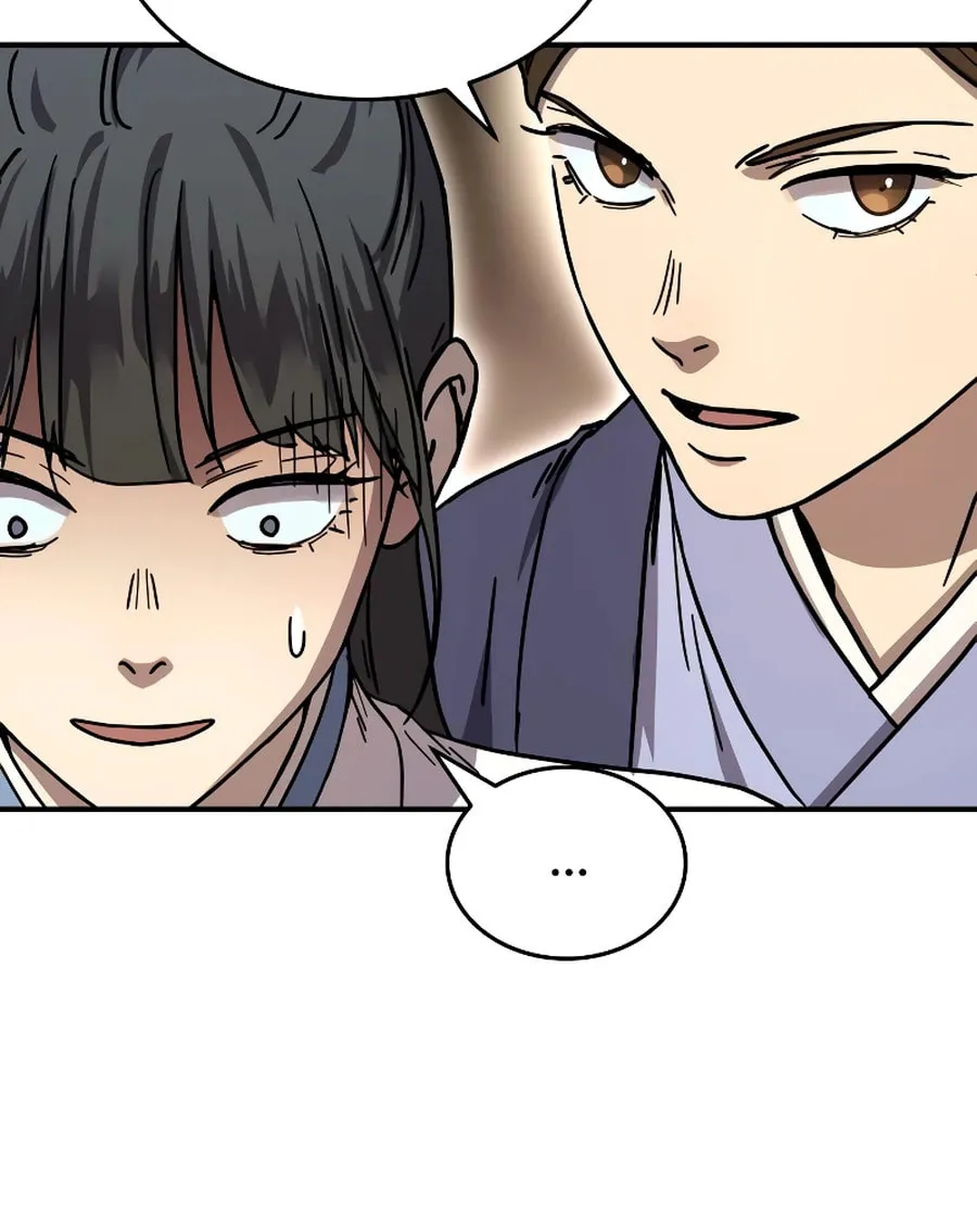 Absolute Reign Chapter 3 page 23 - 