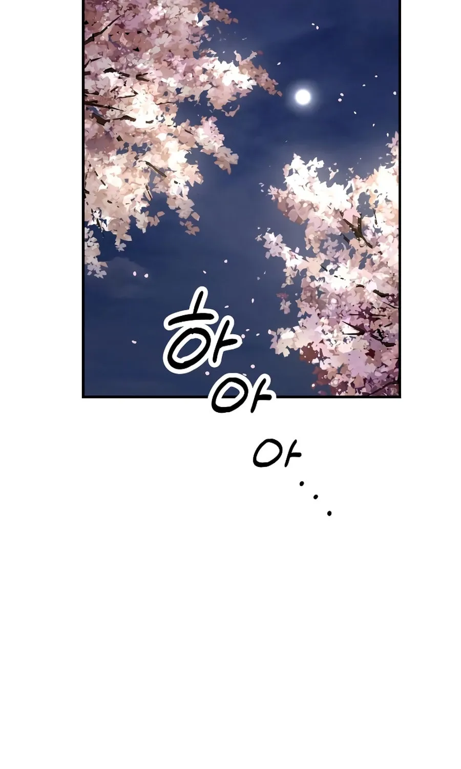Absolute Reign Chapter 3 page 25 - 