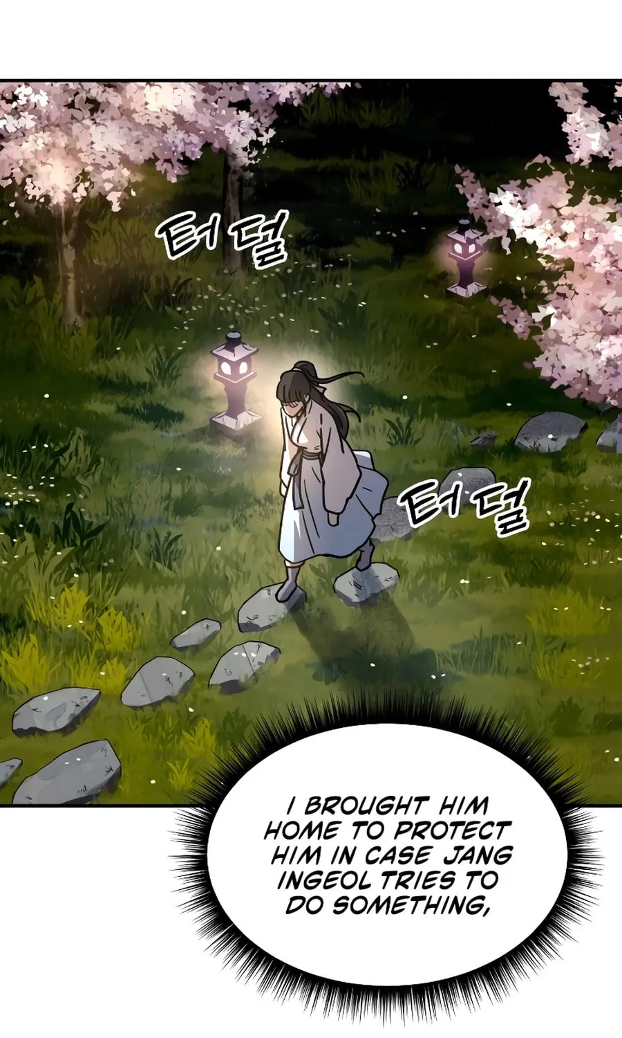 Absolute Reign Chapter 3 page 26 - 