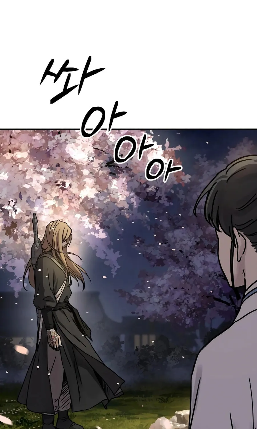 Absolute Reign Chapter 3 page 29 - 