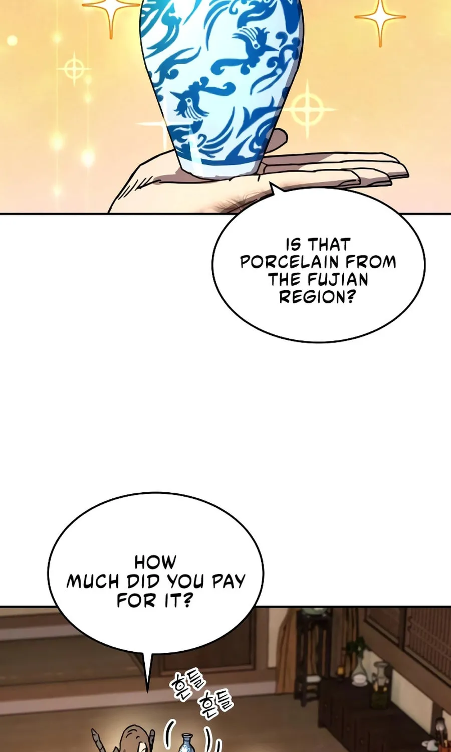 Absolute Reign Chapter 3 page 4 - 