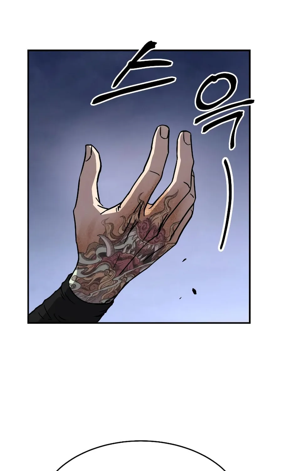 Absolute Reign Chapter 3 page 33 - 
