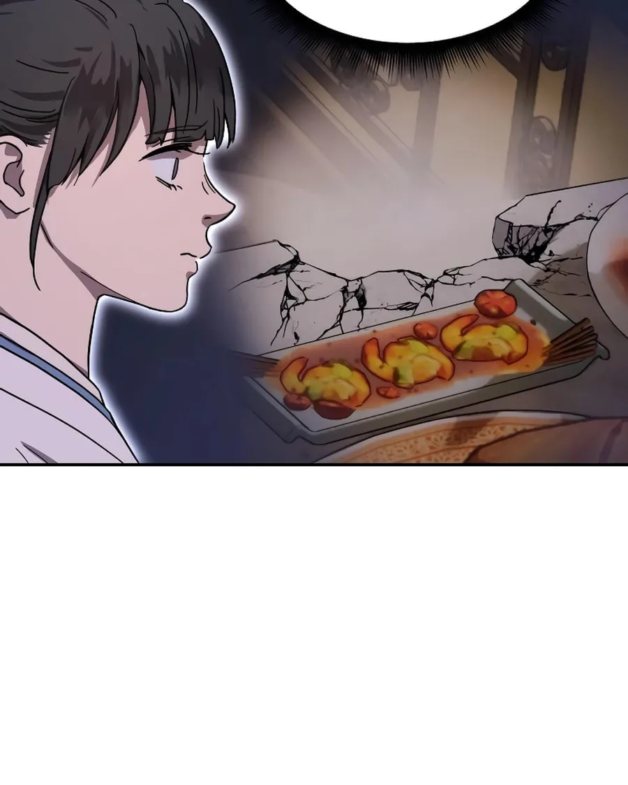 Absolute Reign Chapter 3 page 44 - 