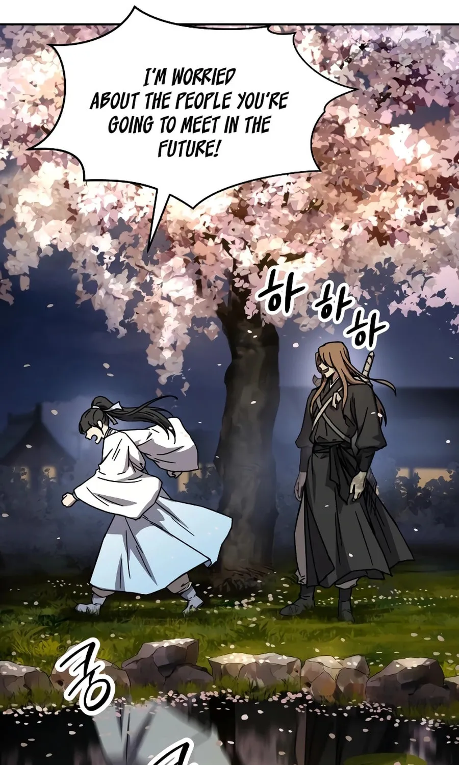 Absolute Reign Chapter 3 page 53 - 