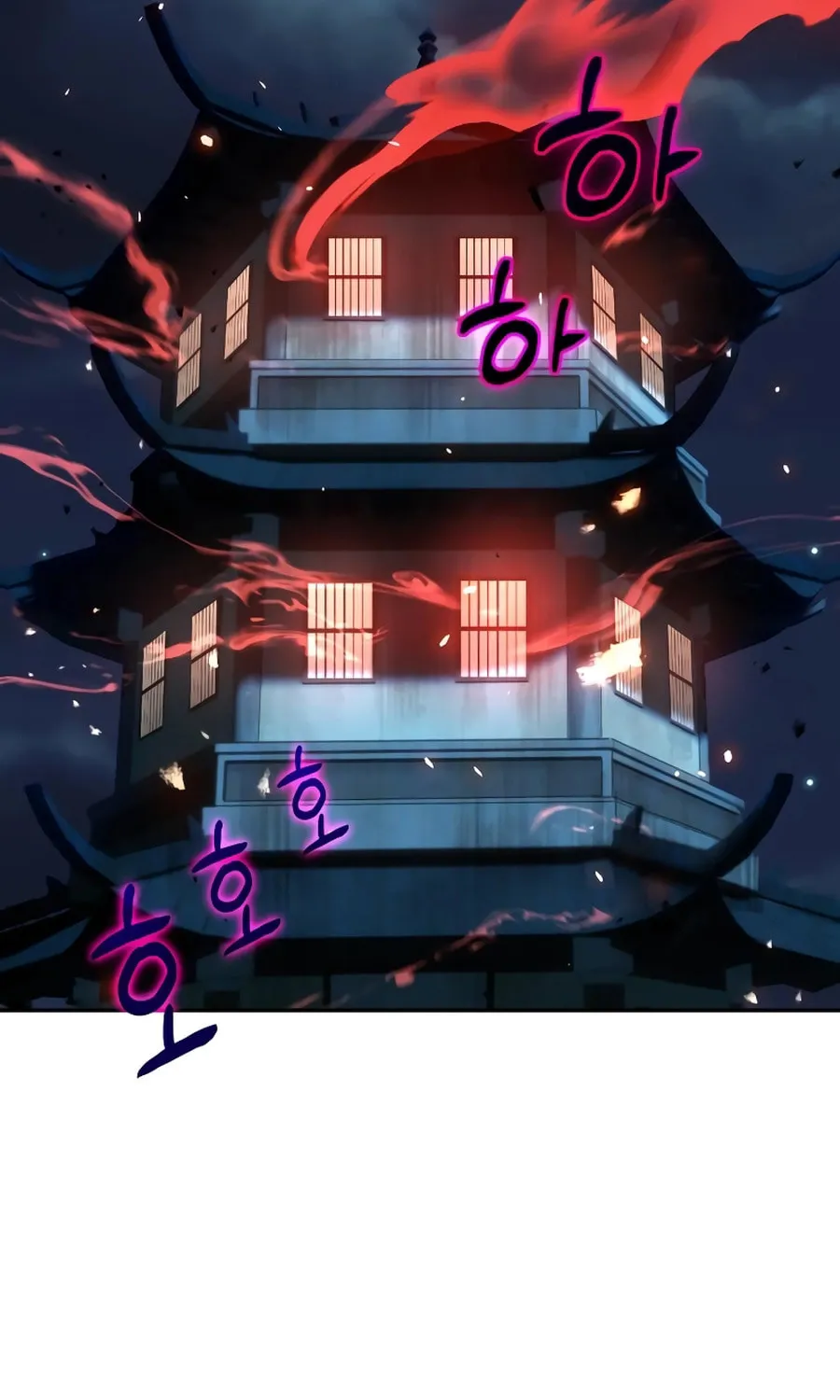 Absolute Reign Chapter 3 page 58 - 