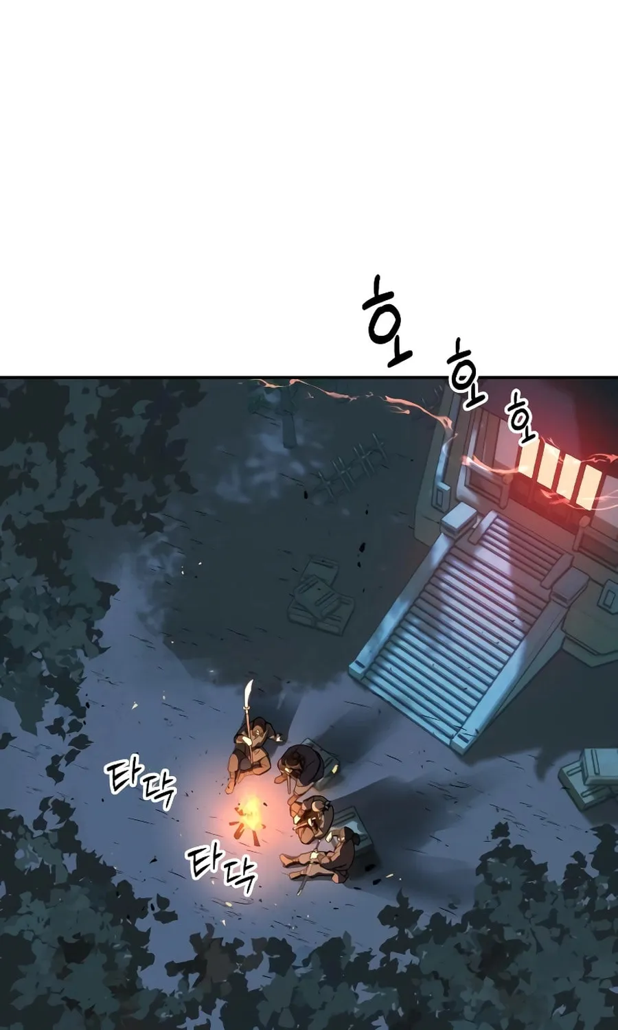 Absolute Reign Chapter 3 page 59 - 
