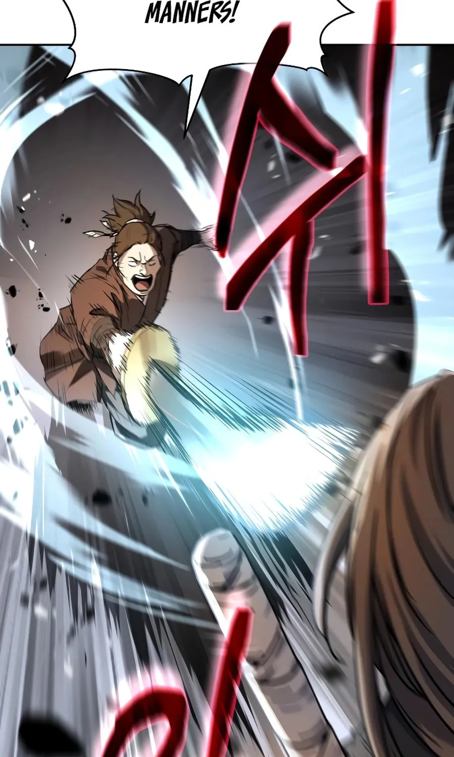 Absolute Reign Chapter 3 page 73 - 