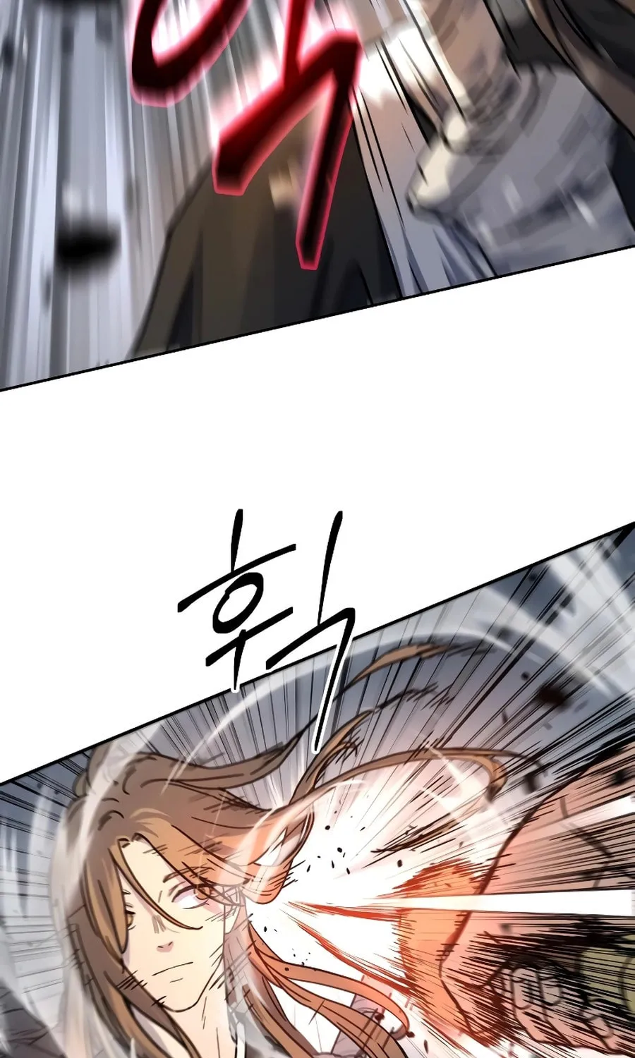 Absolute Reign Chapter 3 page 74 - 
