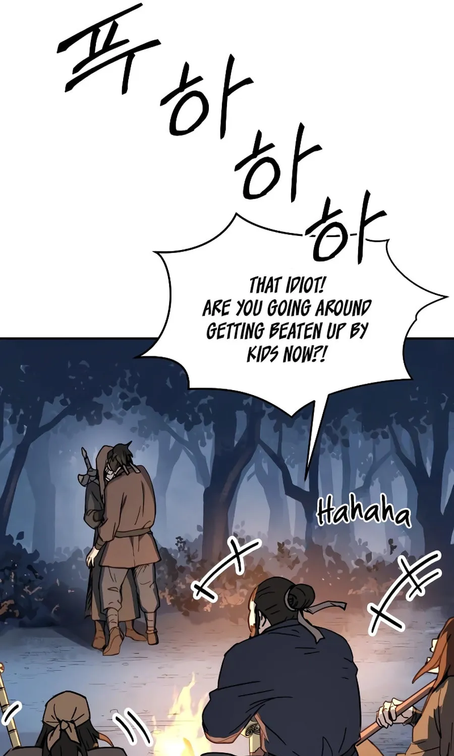 Absolute Reign Chapter 3 page 79 - 