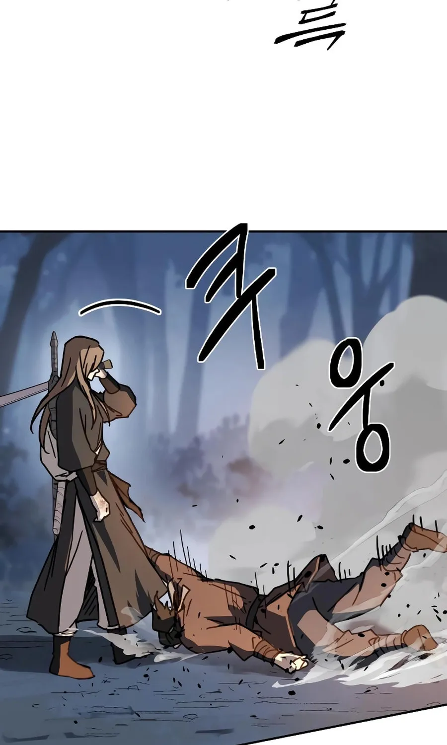 Absolute Reign Chapter 3 page 81 - 