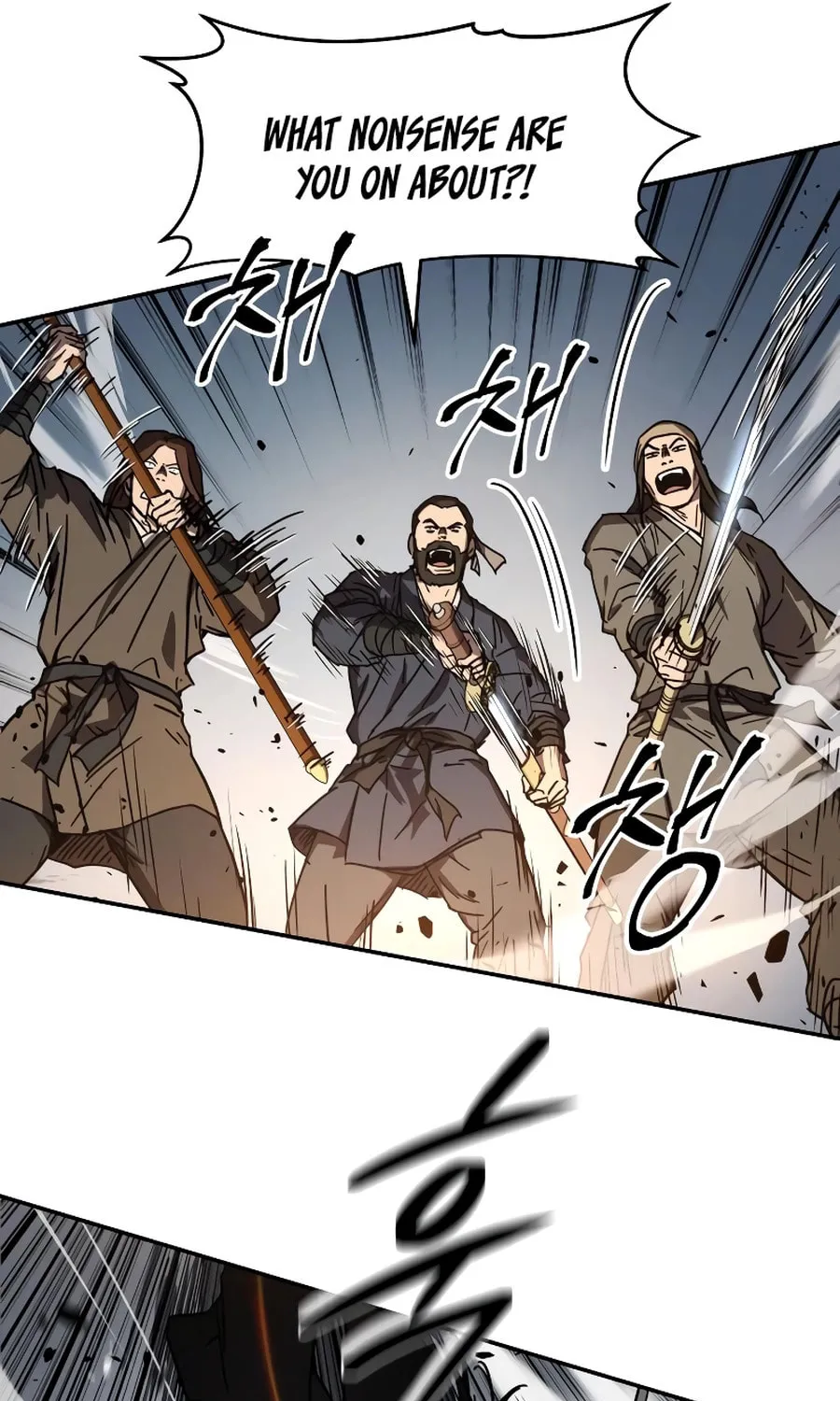 Absolute Reign Chapter 3 page 86 - 