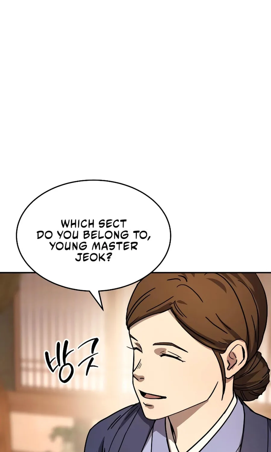 Absolute Reign Chapter 3 page 10 - 