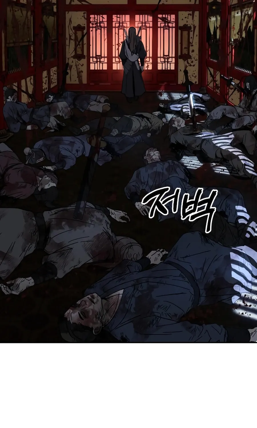 Absolute Reign Chapter 3 page 98 - 